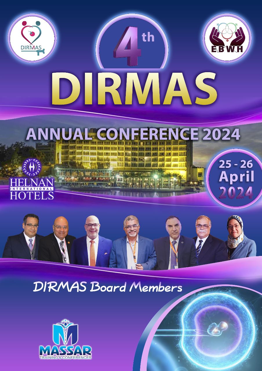 DIRMAS 4th Annual Conference 2024 Massar Traning & Conferences