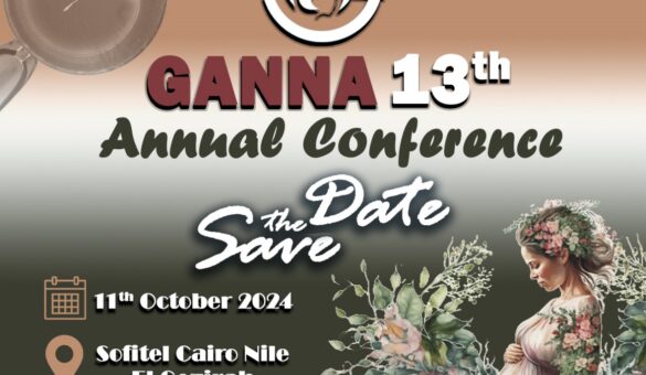 GANNA 13th Annual conference 2024